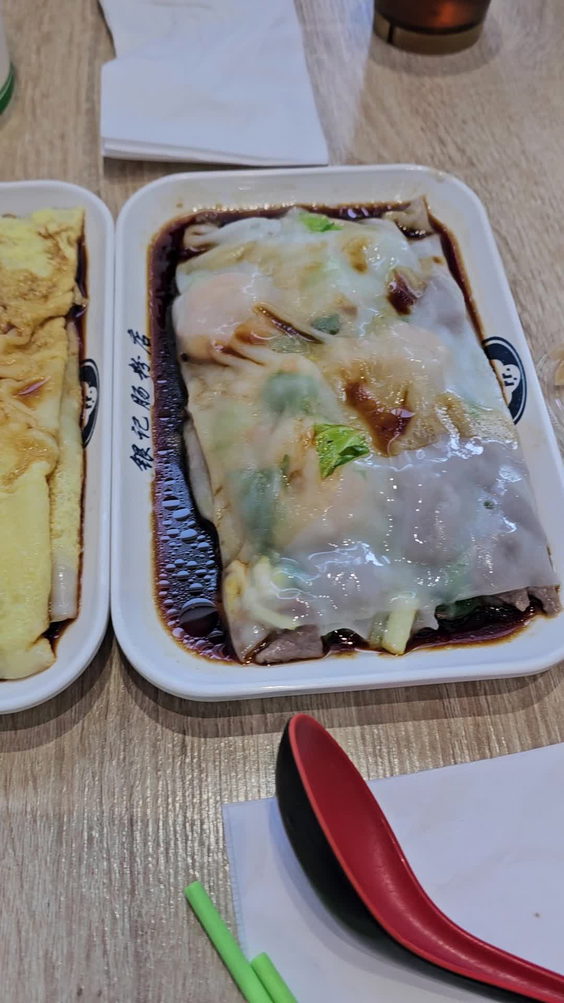 Yin Ji Chang Fen 銀記腸粉店
