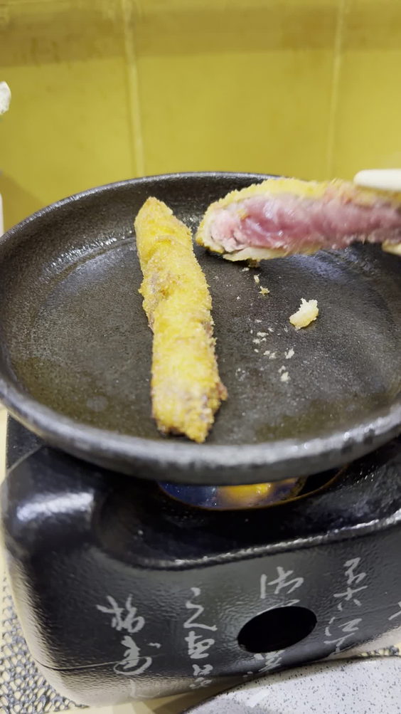Gyukatsu Kyoto Katsugyu