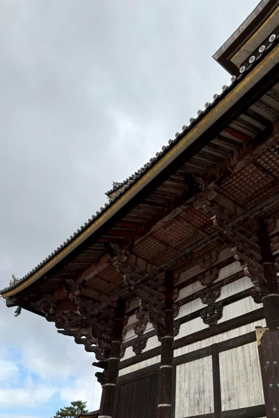 Tōdai-ji 東大寺