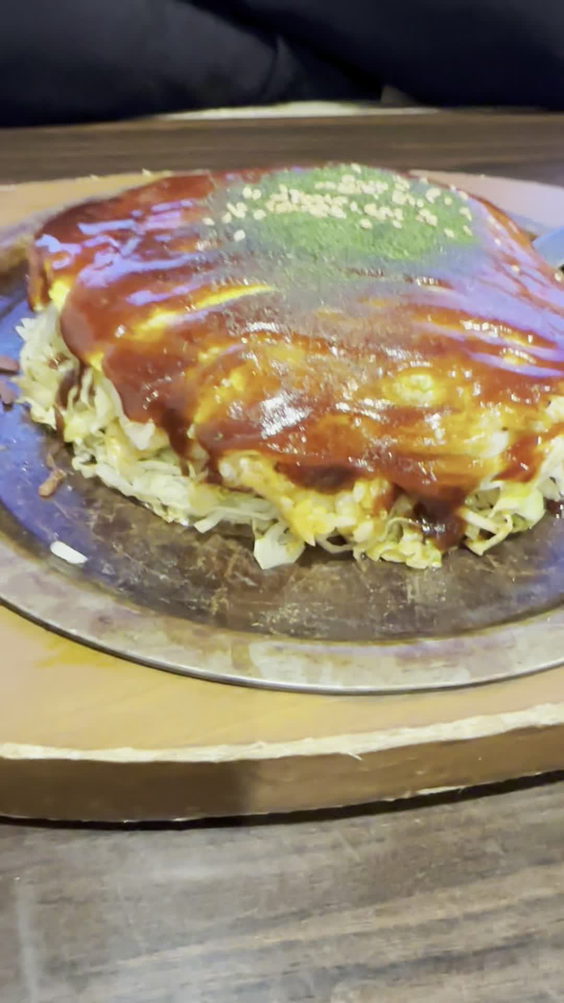 Chinchikurin