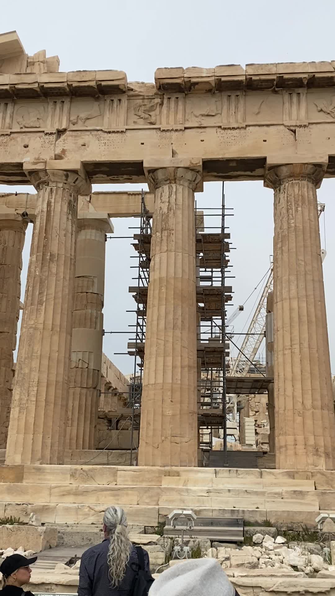 Parthenon