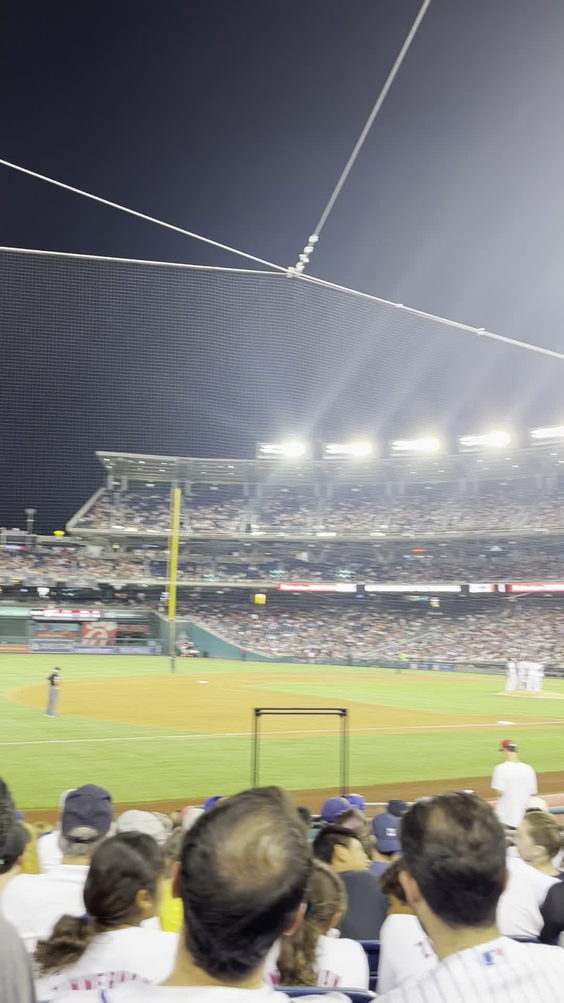 Nationals Park
