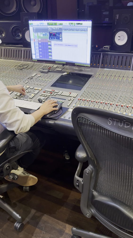 Chalice Recording Studio