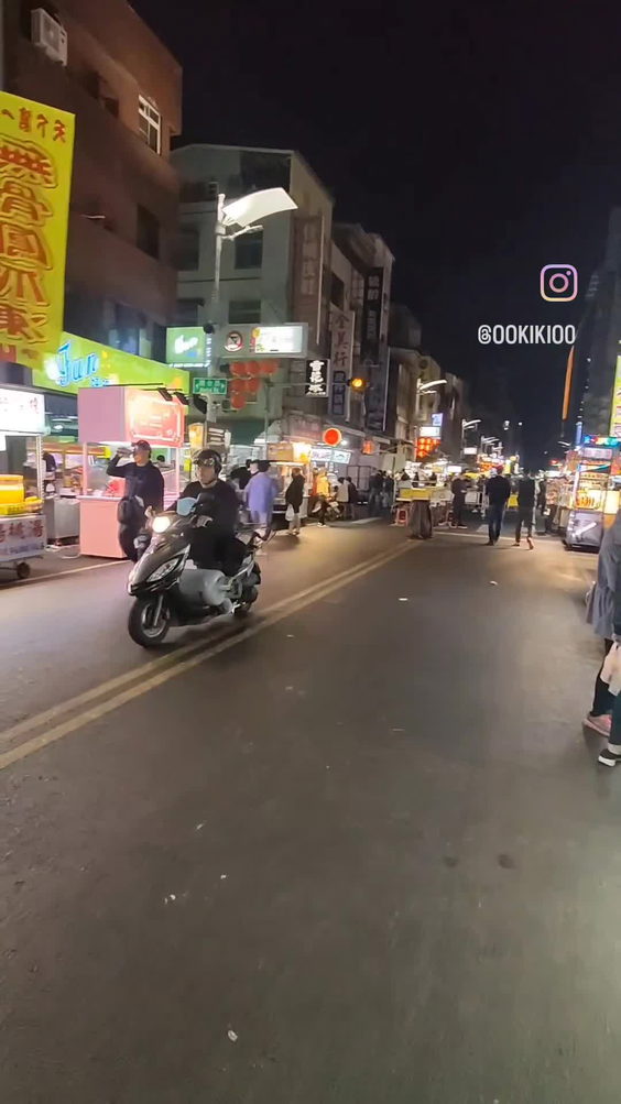 Liouhe Night Market