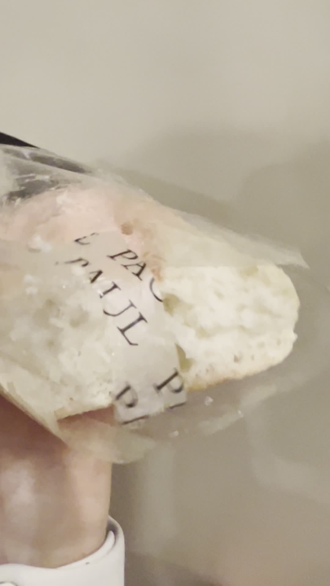 PAUL (PAUL（新竹巨城店）)