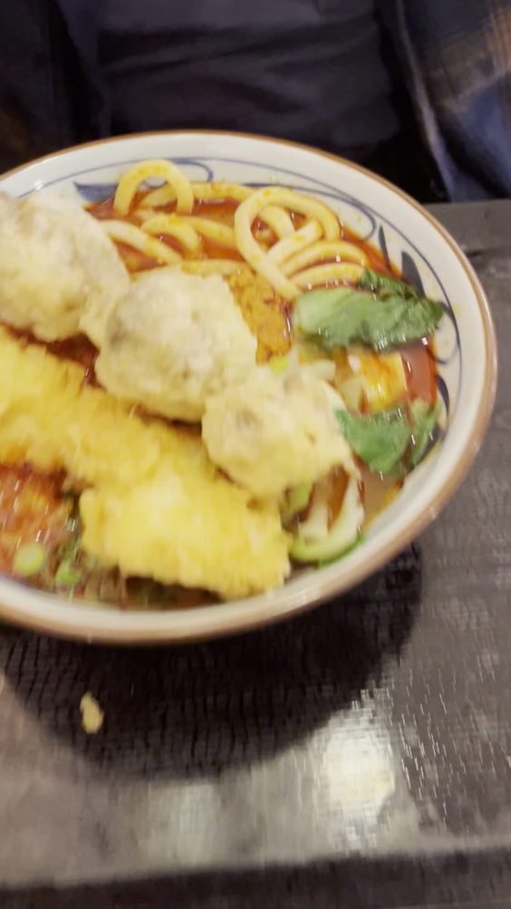 Marugame Udon
