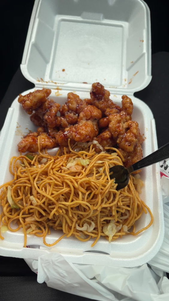 Panda Express