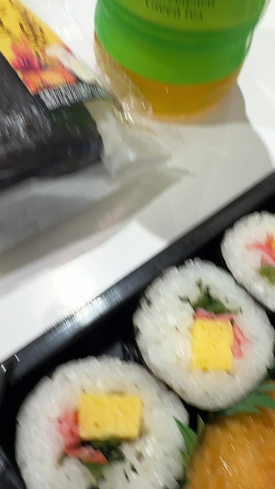 成田国際空港 (Narita International Airport) (NRT)