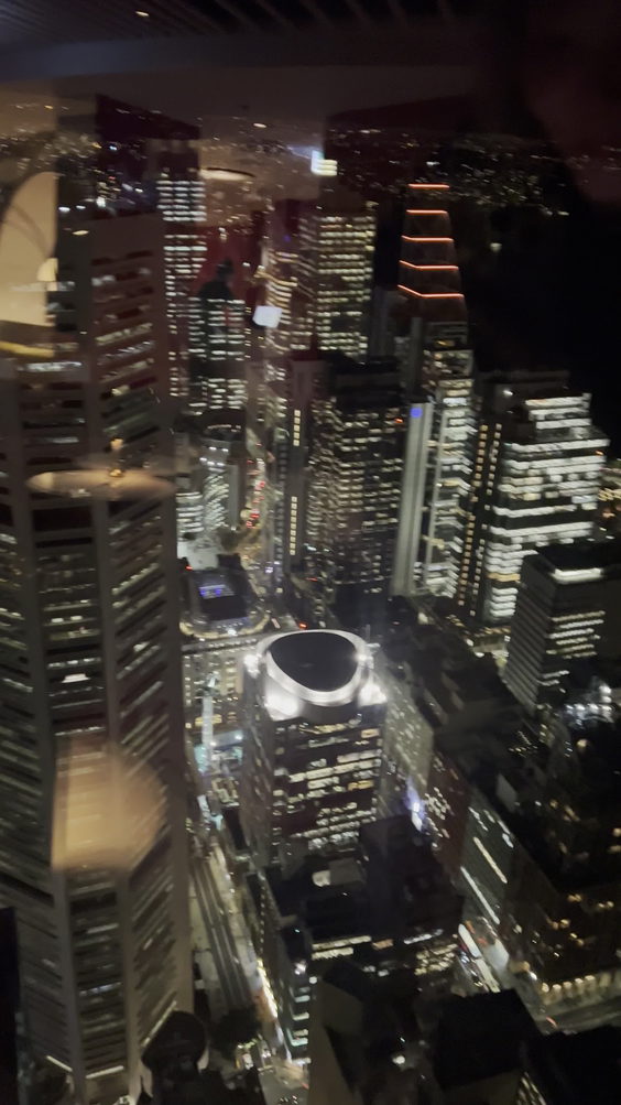 Bar 83 at Sydney Tower
