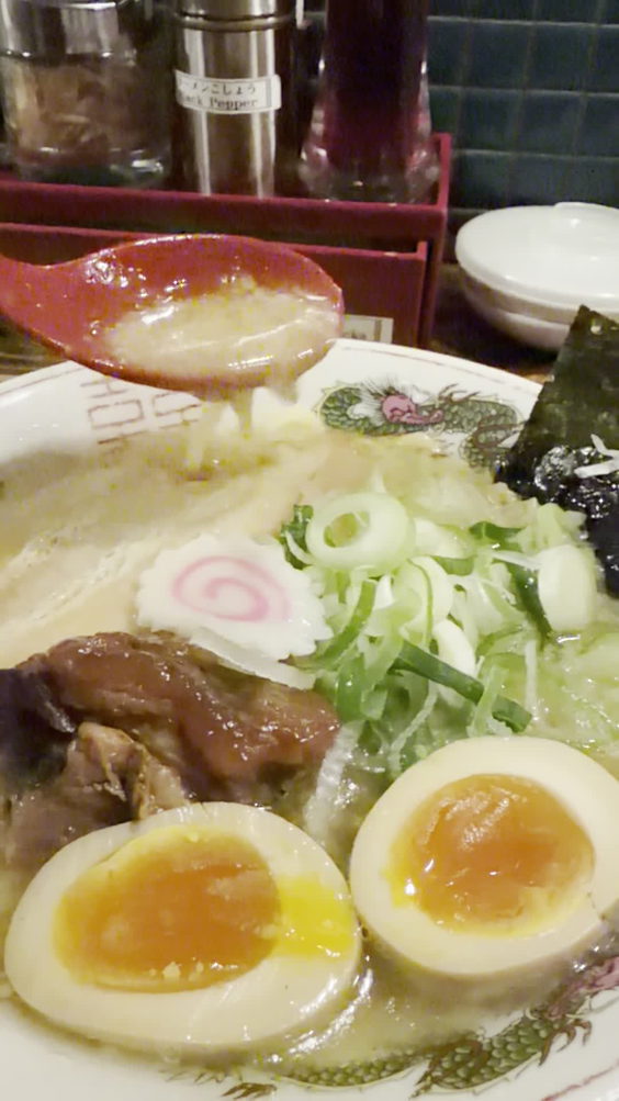 Hanamaruken (花丸軒)
