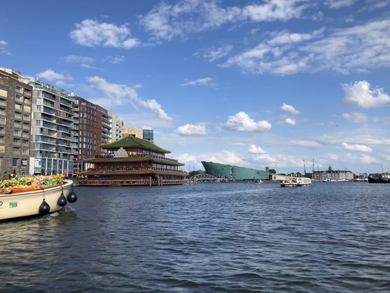City Moment · Amsterdam