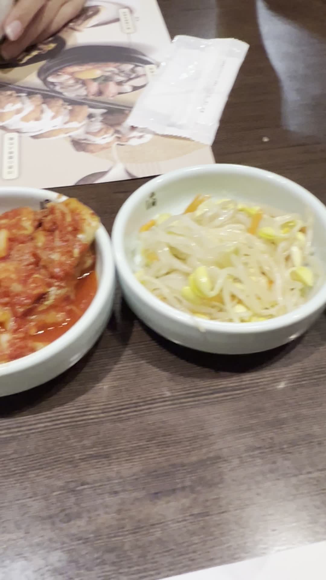 涓豆腐 Dubu House
