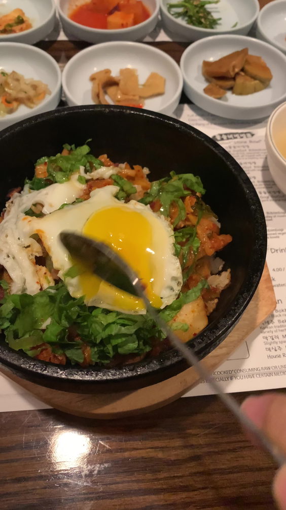 Stone Bowl House 운암정 스톤 볼 하우스