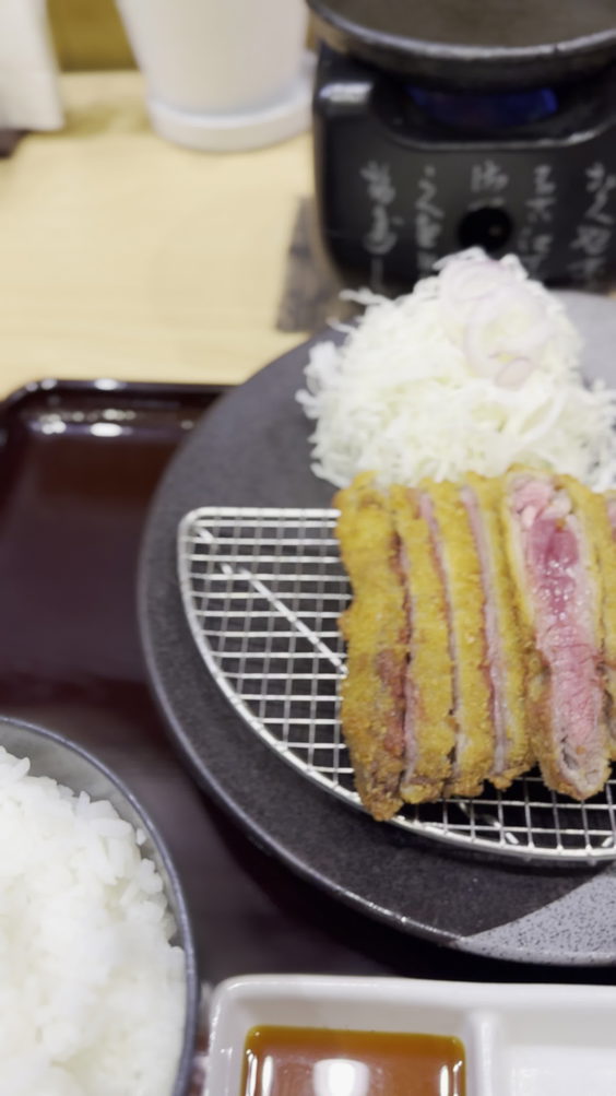 Gyukatsu Kyoto Katsugyu
