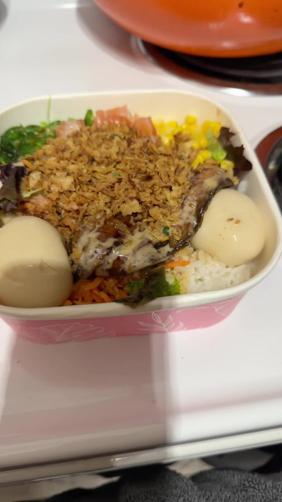 The Poke Box