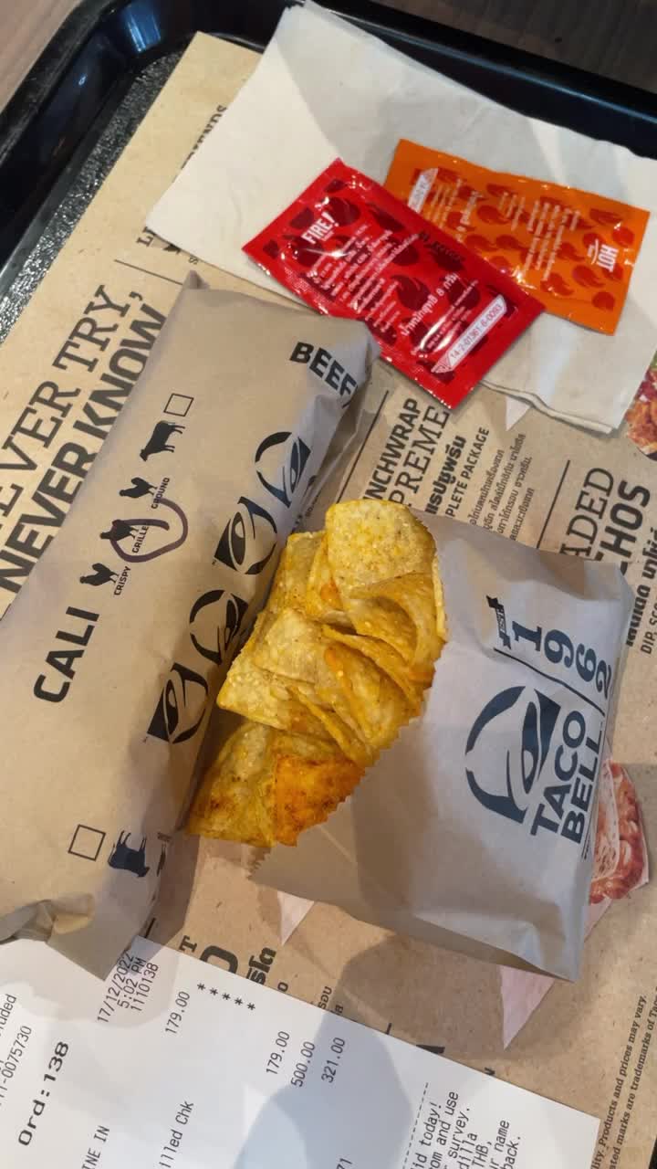 Taco Bell (ทาโก้ เบลล์)