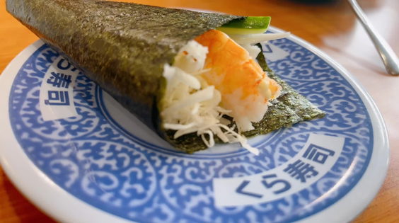 KURA SUSHI Taipei Guanqian Branch