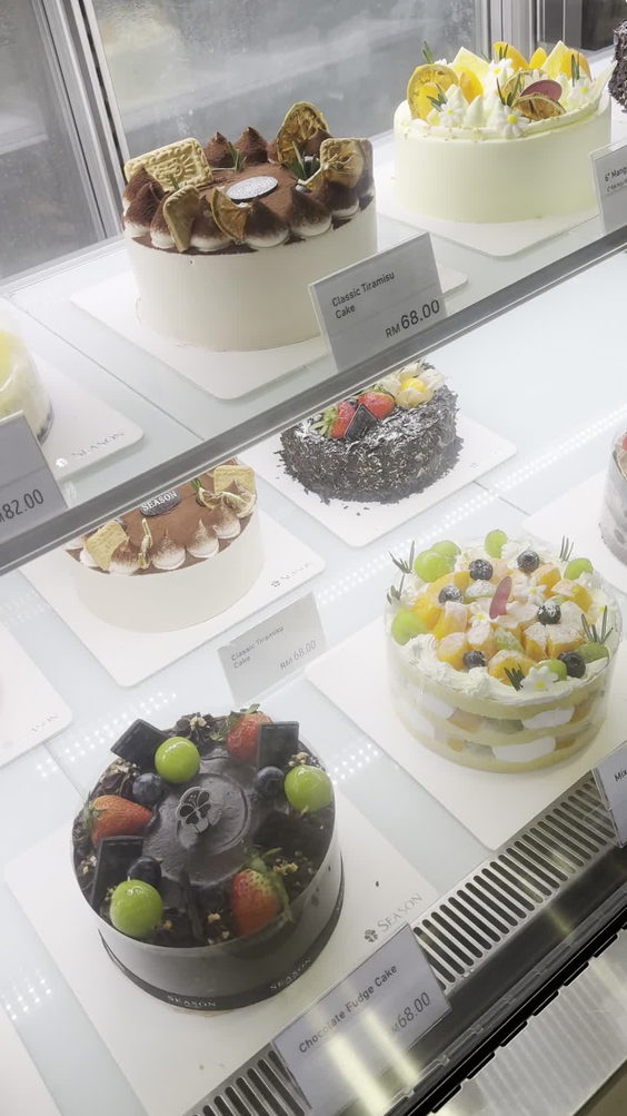 Season Bakery
