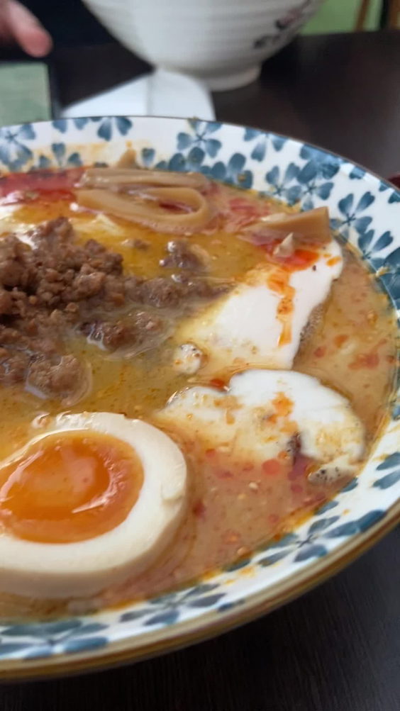 Kiwamiya Ramen