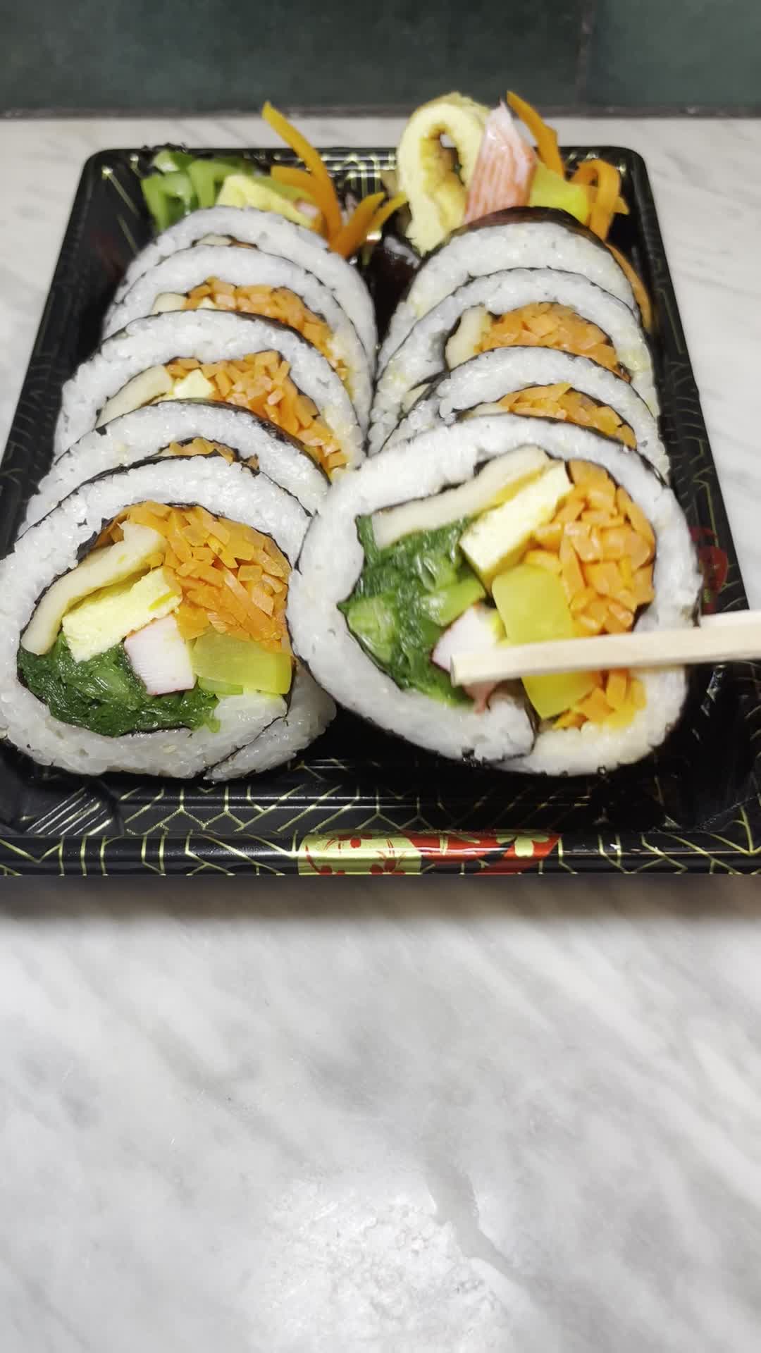 Mandu Lang