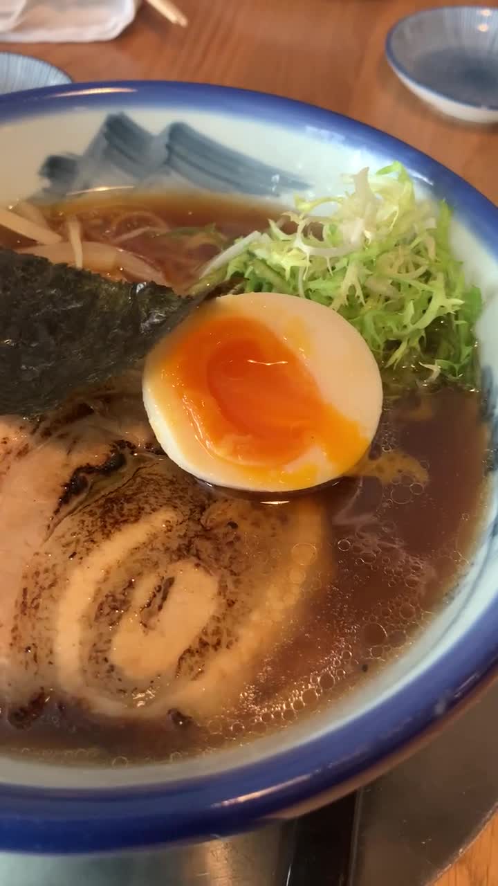 Afuri