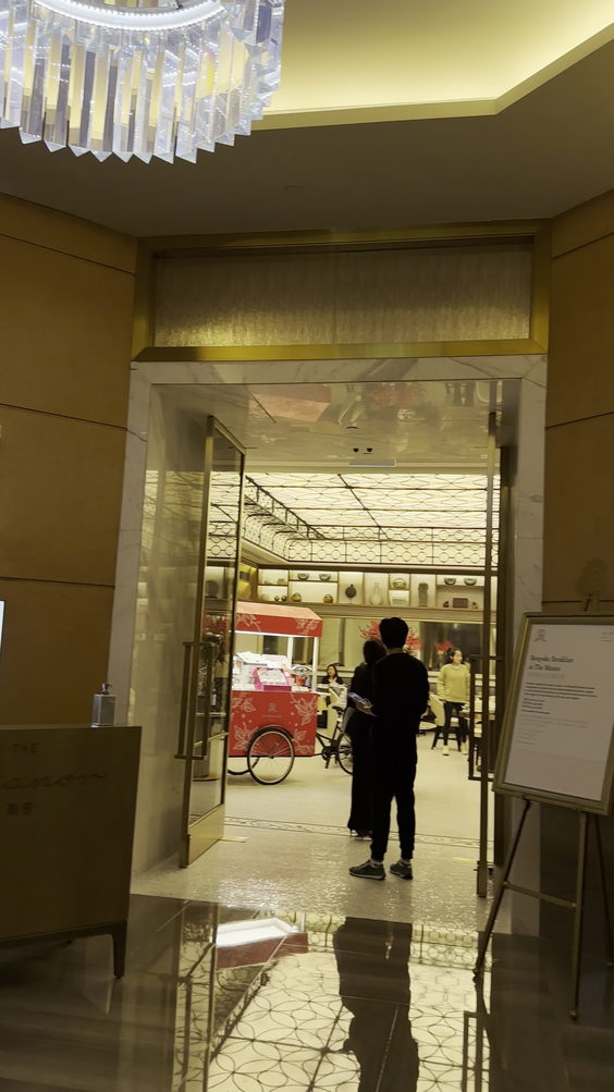 The St. Regis Macao