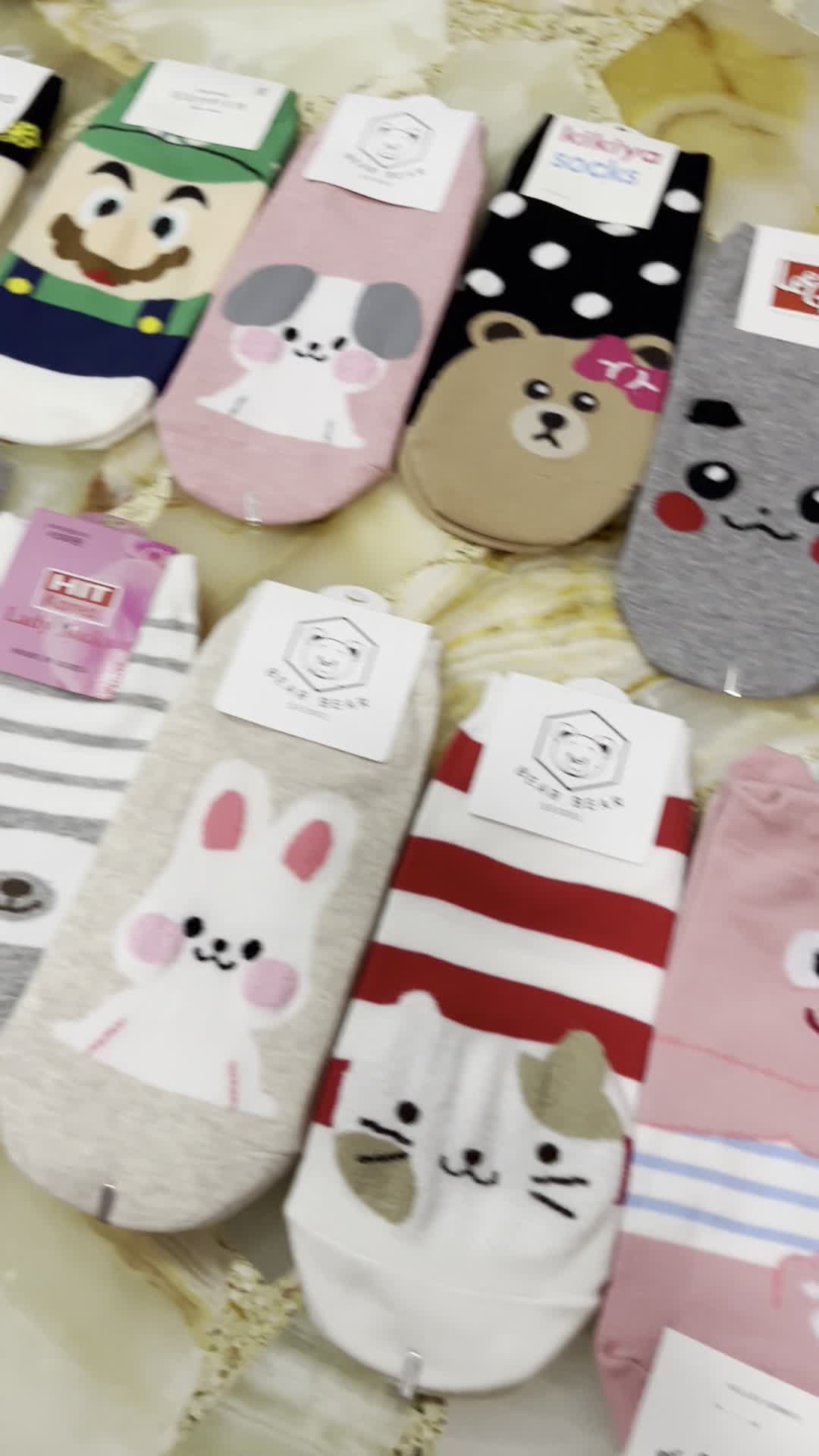 Hongdae Shopping Street