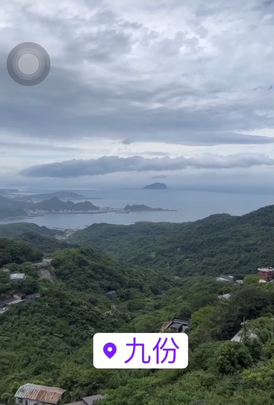 瑞方區基山觀海亭