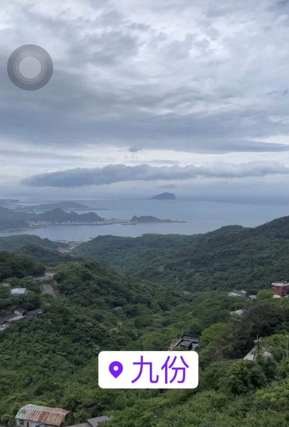 瑞方區基山觀海亭