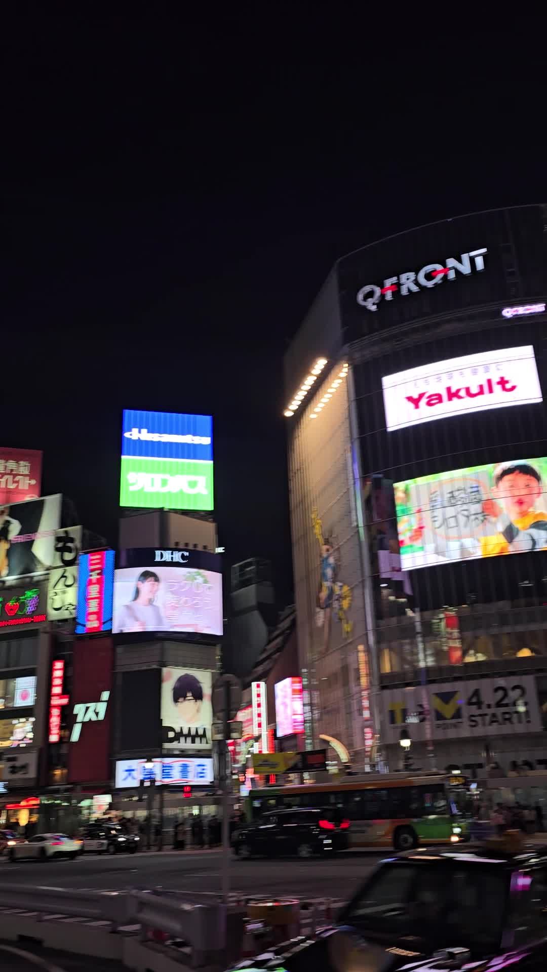 Shibuya Crossing