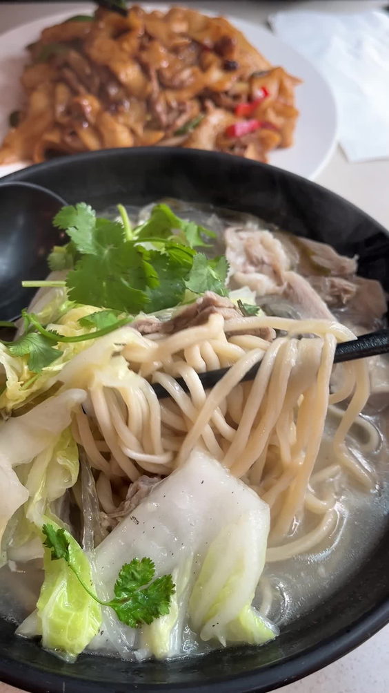 North Noodle House