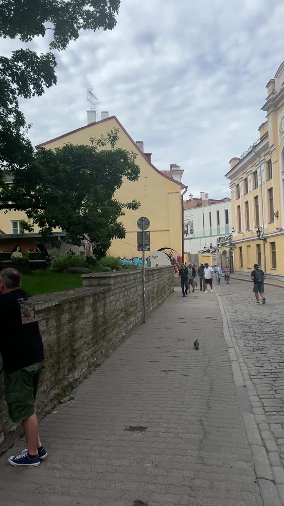 Tallinna Kirsike Lasteaed