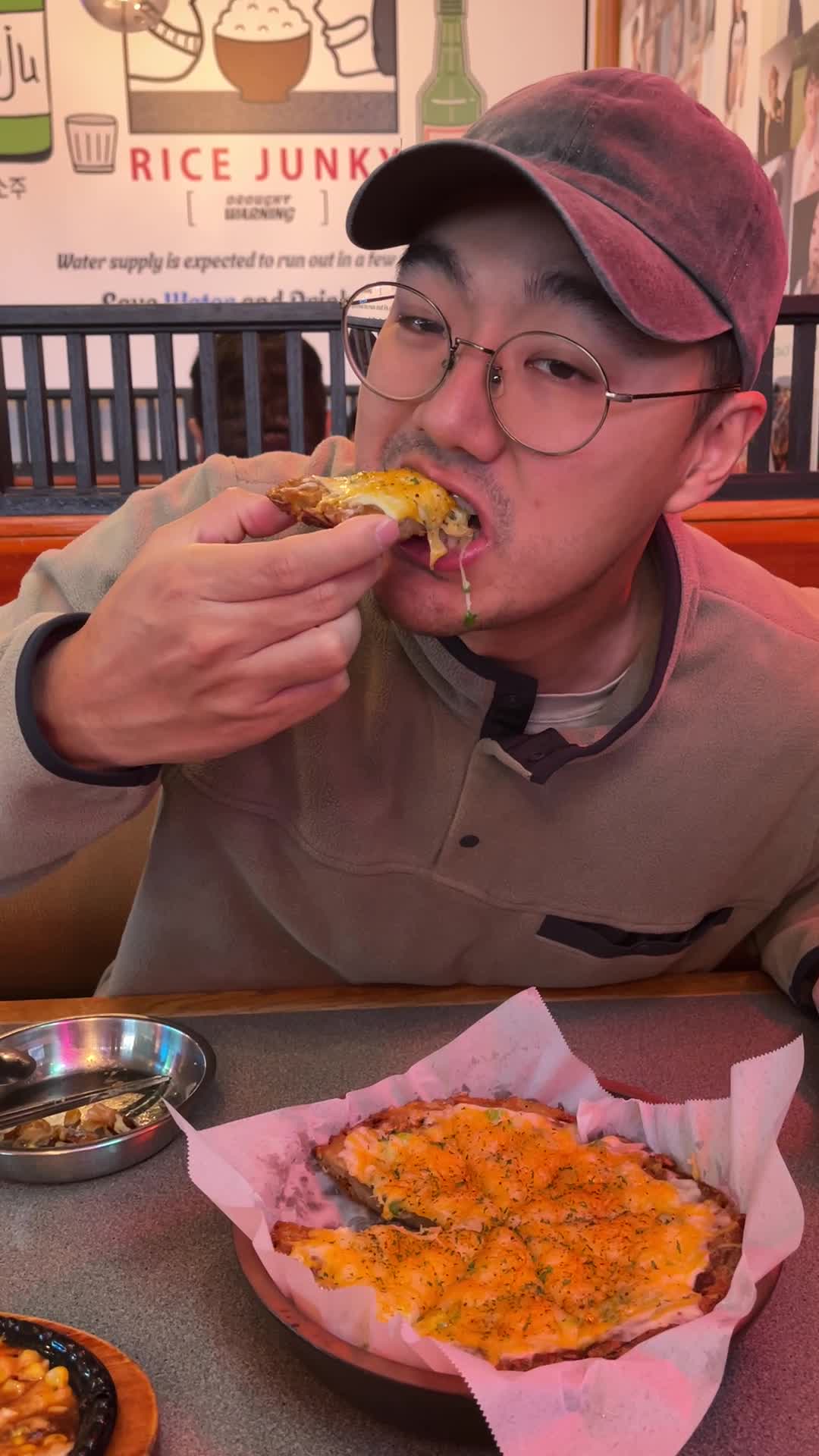 Rice Junky - Santa Clara (Korean Restaurant)