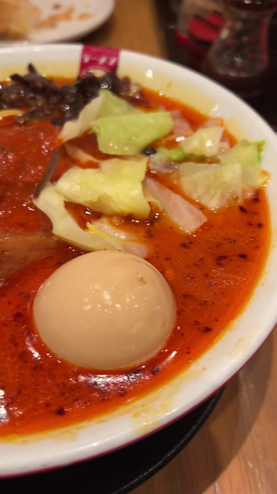 Ramen Nagi