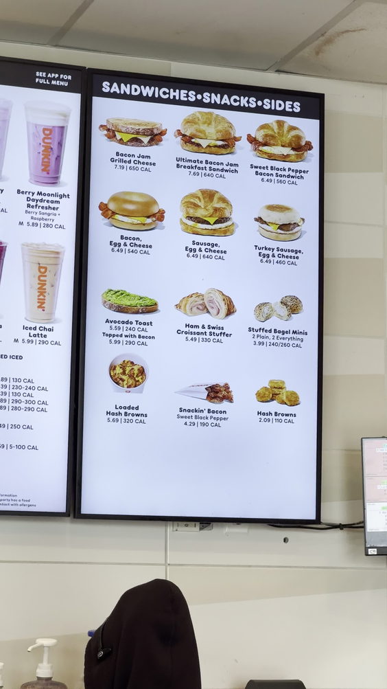 Dunkin'