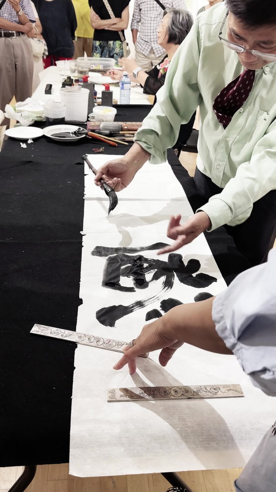 Chinese Cultural Centre of Greater Toronto 大多倫多中華文化中心
