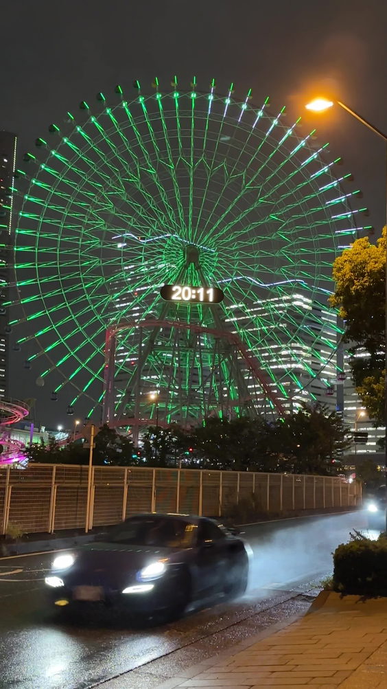 コスモクロック21