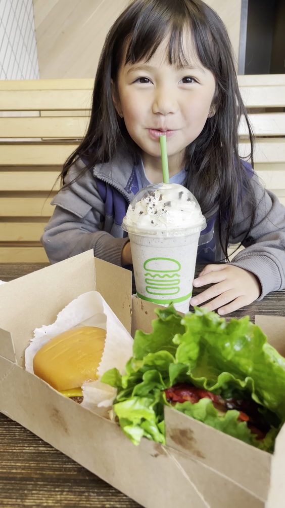 Shake Shack
