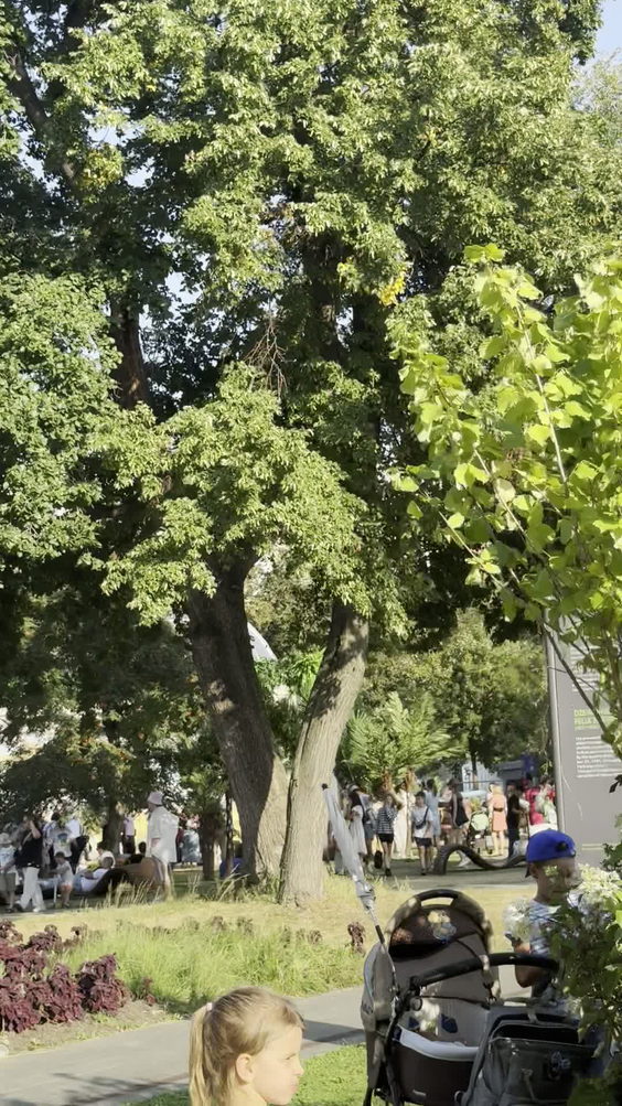 Muzeon Park (Парк искусств «Музеон»)