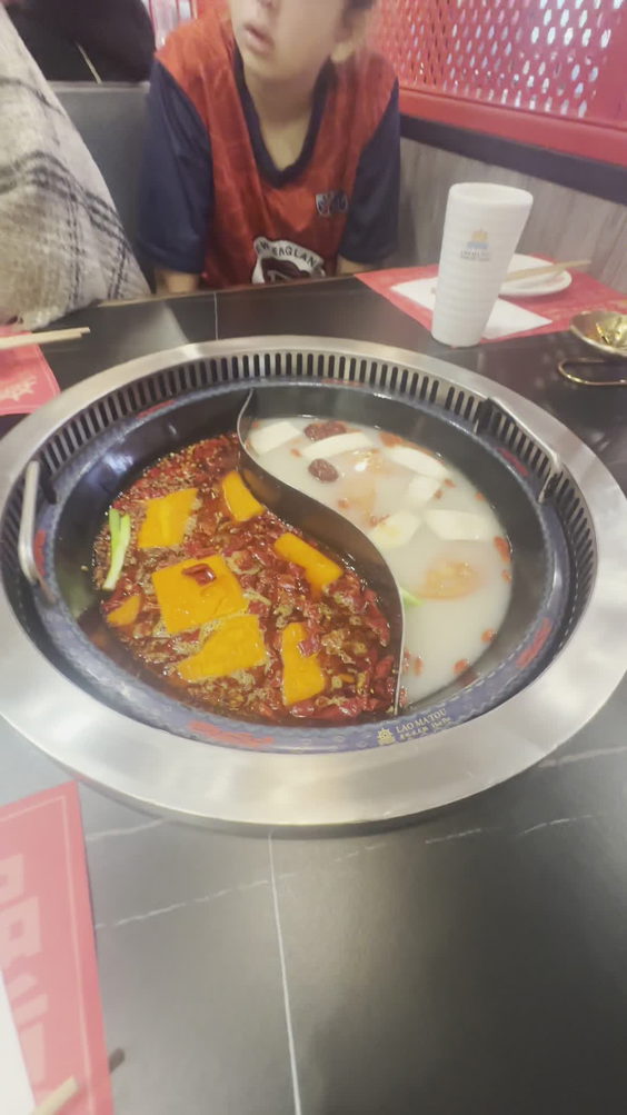 Lao Ma Tou 