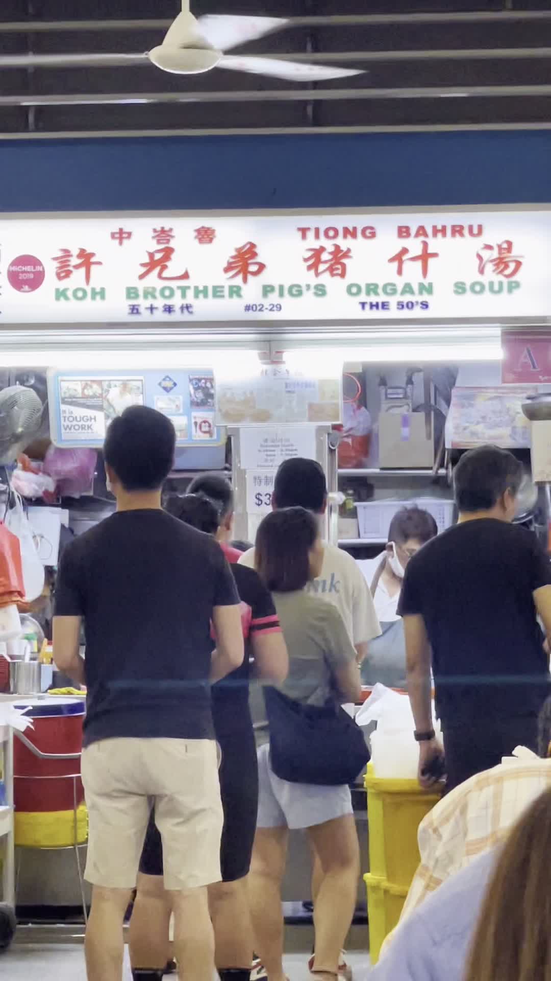 Video review of Tiong Bahru Market