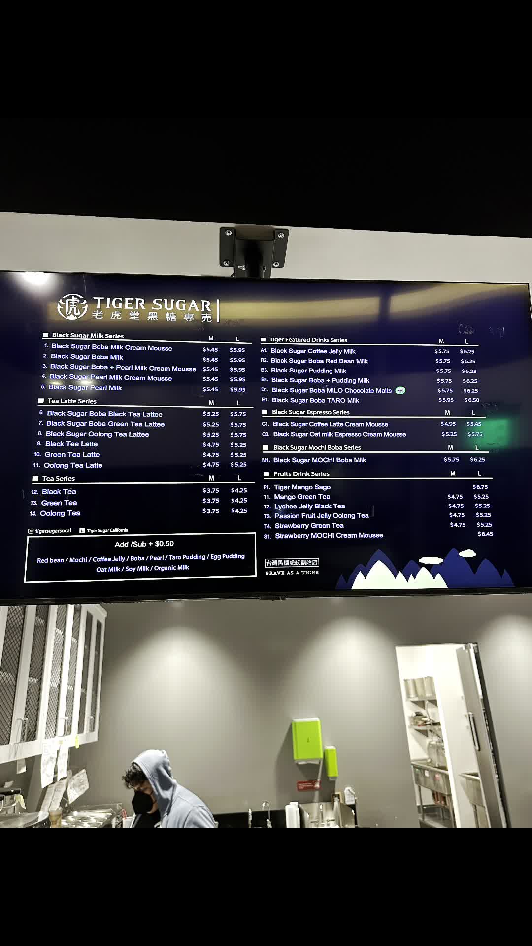 Tiger Sugar
