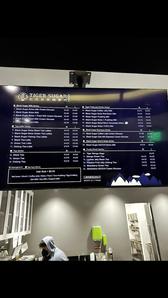 Tiger Sugar