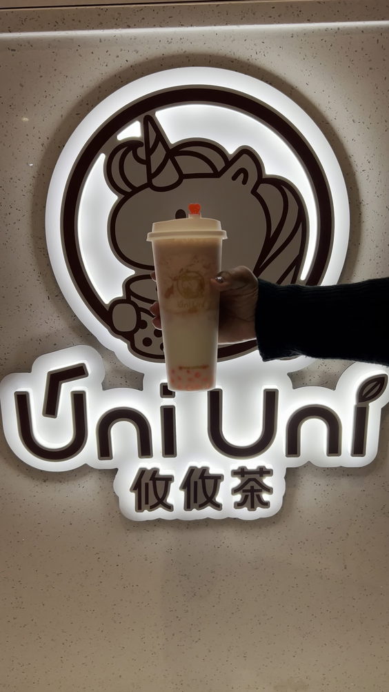 Uni Uni Boba