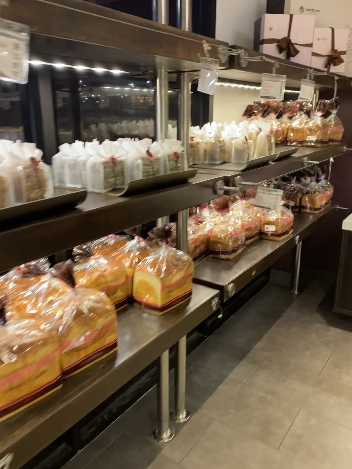 Sweet Hut Bakery & Cafe