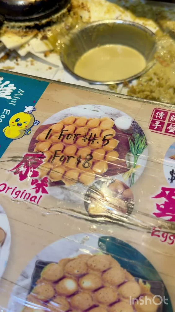 Tung Tung Dan Quen King 東東蛋卷皇