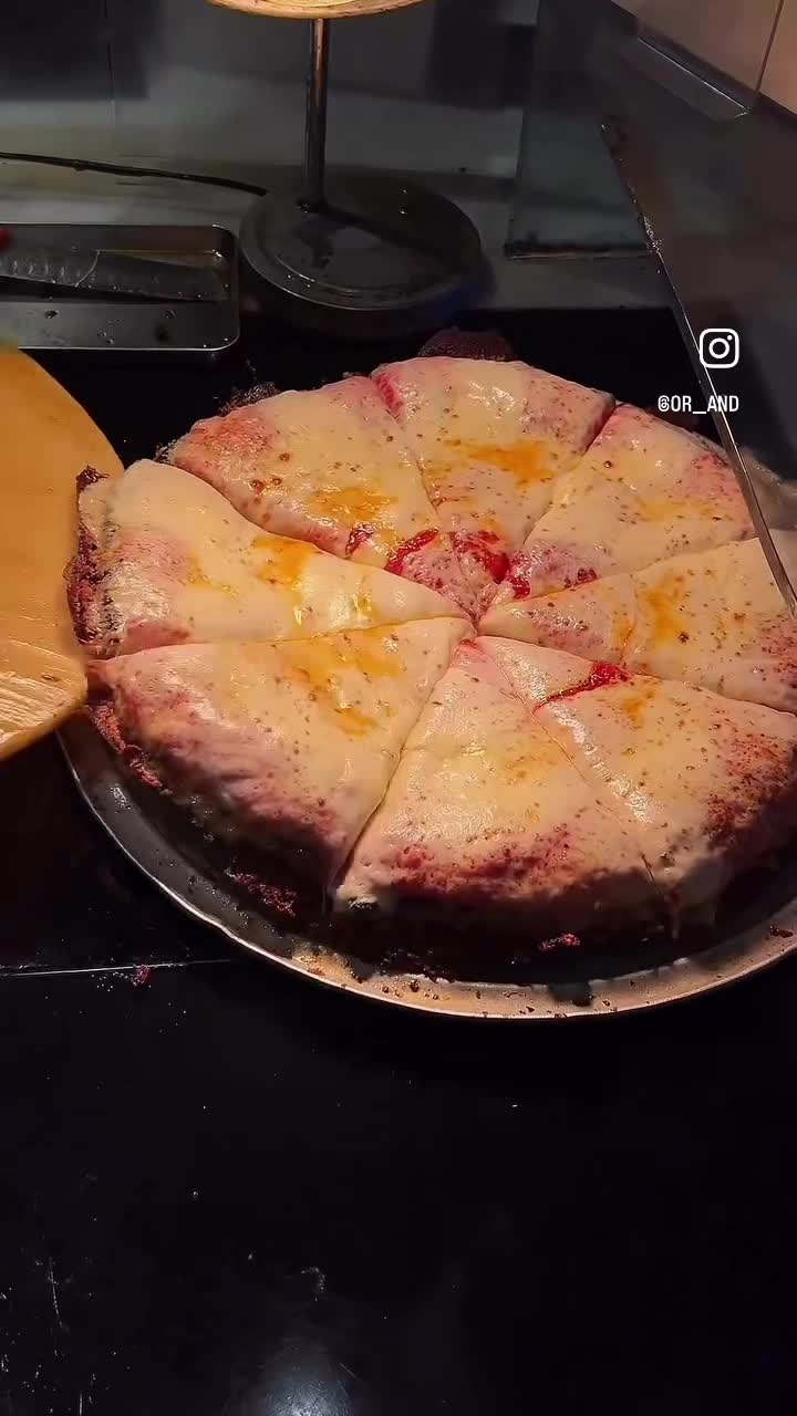 Pan Galactic Pizza Port (パン・ギャラクティック・ピザ・ポート)