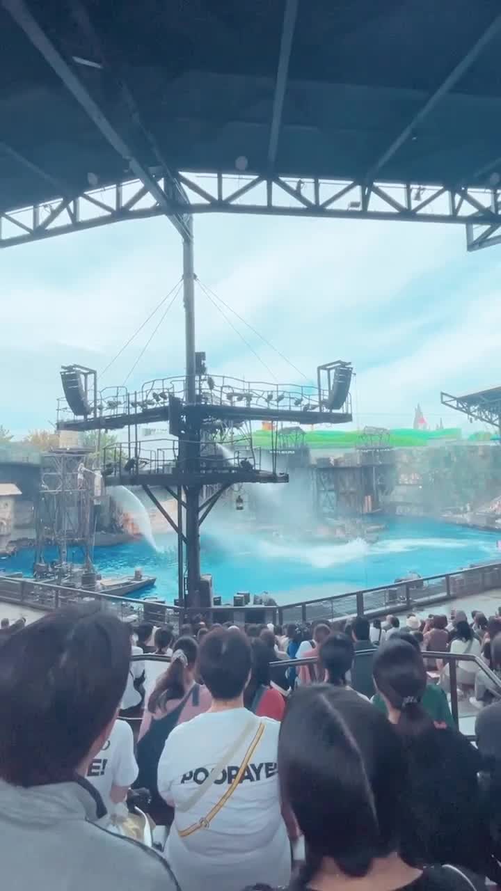 Universal Studios Japan (ユニバーサル・スタジオ・ジャパン (USJ))