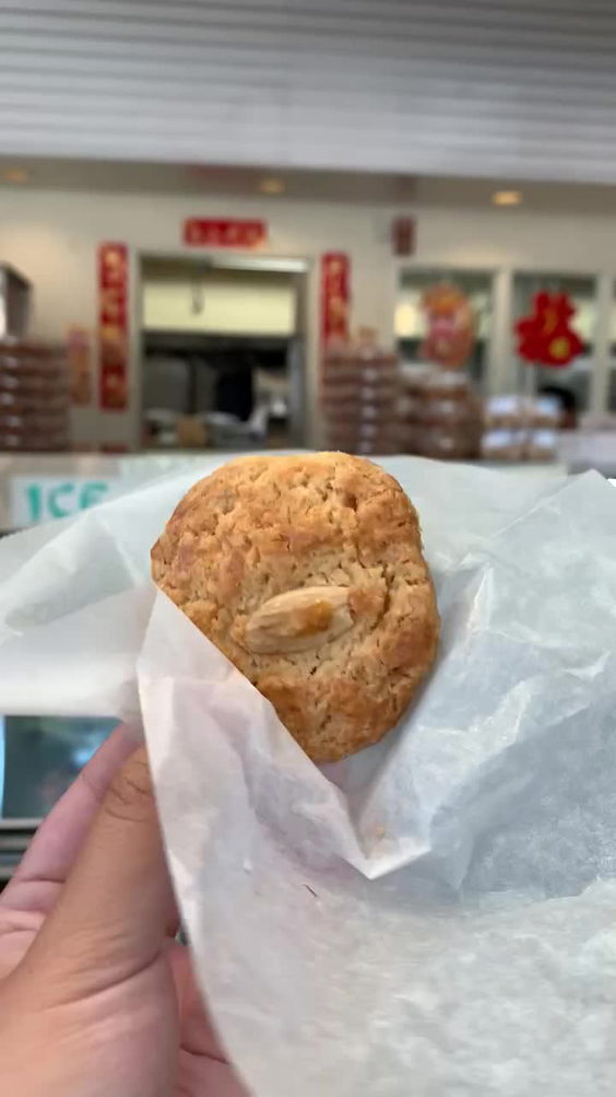 Phoenix Bakery