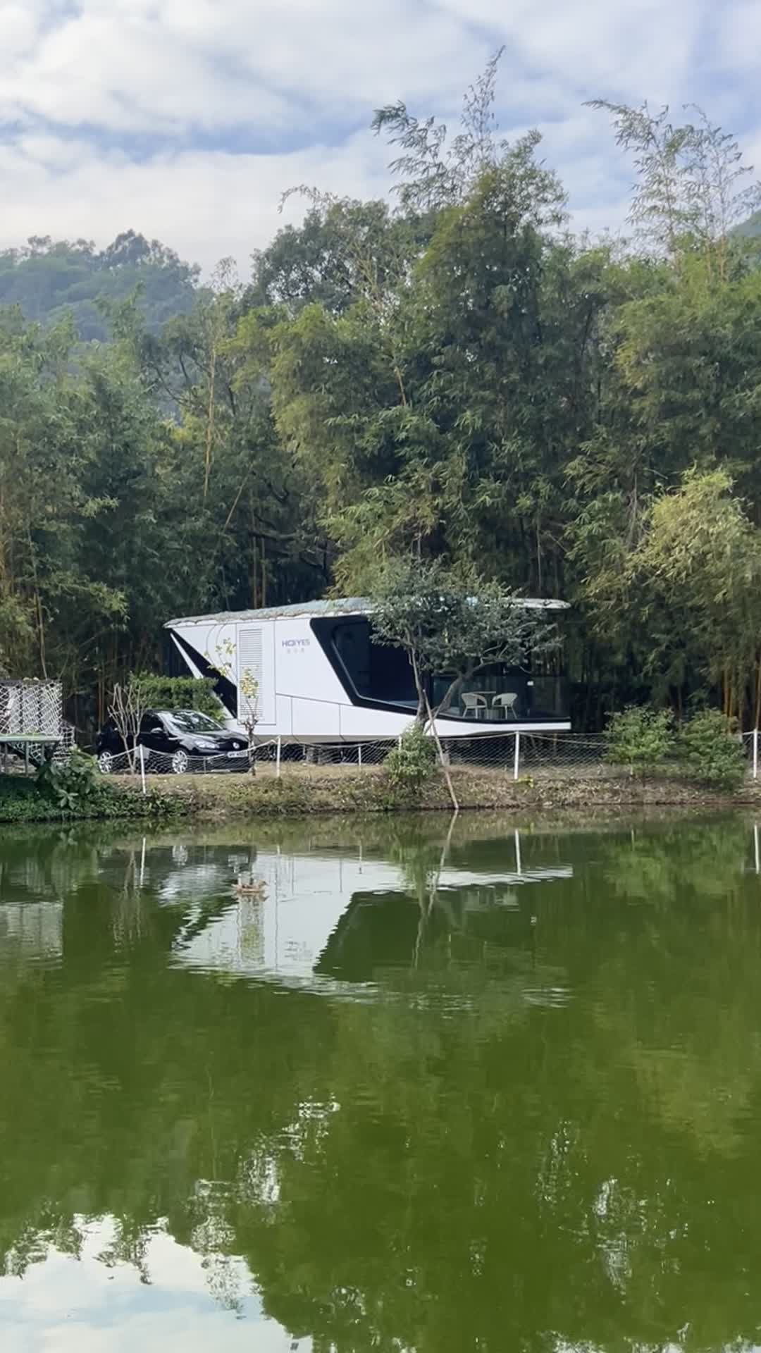 竹林源野